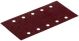 Festool RS 2 E Rubin Abrasives - Grit 150 - QTY:50 - 36Y615