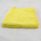 16 X 16 Microfiber Cloth - Yellow - Small Image