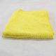 16 x 24 Microfiber Cloth - Yellow